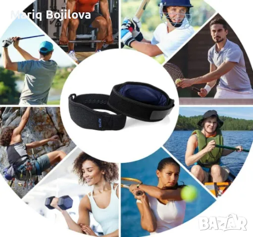 Налакътник за спортни дейности и възстановяване от травми, снимка 1