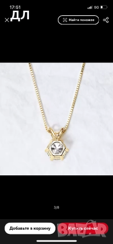 Сребърно колие с позлата с диамант, мойсанит 2 карата, снимка 3 - Колиета, медальони, синджири - 49331323