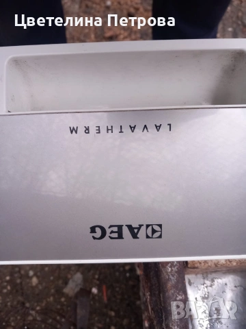 части за сушилня Aeg, снимка 9 - Сушилни - 54257535