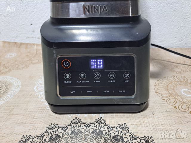 Блендер - Ninja Kitchen System , снимка 4 - Блендери - 45603781