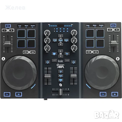 Hercules DJ Control Air