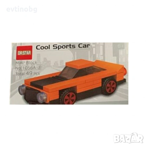 Конструктор,превозни средства, снимка 2 - Конструктори - 54066539