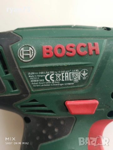 Винтоверт BOSCH PSR 10.8 LI, снимка 3 - Винтоверти - 53942975