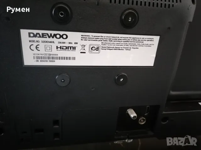 Телевизор Daewoo, LED , HD Ready в отлично състояние, снимка 5 - Телевизори - 47470612