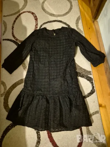 черна рокличка