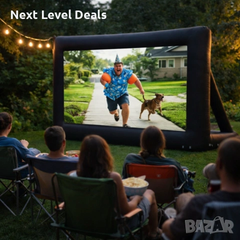 🎬 НАДУВАЕМ ПРОЕКЦИОНЕН ЕКРАН – КИНО ПОД ЗВЕЗДИТЕ 🌙🍿, снимка 3 - Други стоки за дома - 53972648