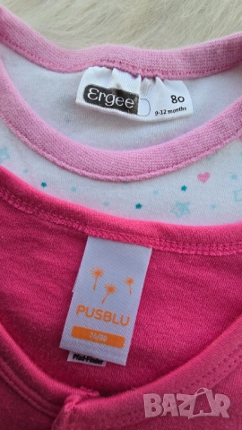 Бебешки ромпъри 9-12 месеца, снимка 8 - Бебешки гащеризони - 51789974