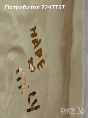 Огромен гълъб порцелан, снимка 10 - Антикварни и старинни предмети - 50913872