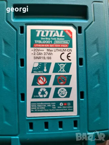 безчетков винтоверт Total 20v li ion 2Ah, снимка 5 - Винтоверти - 50148168