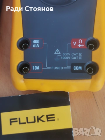 Fluke 77 IV и Fluke 115, снимка 5 - Други инструменти - 52223675