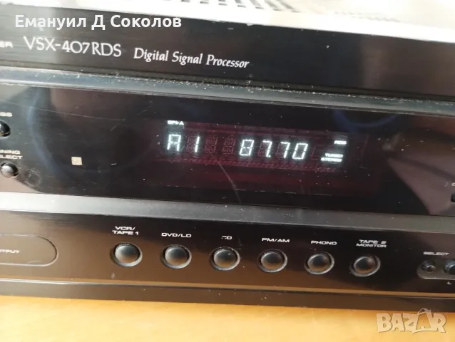  receiver Pioneer VSX-407rds audio bi video multi-channel , снимка 3 - Ресийвъри, усилватели, смесителни пултове - 49390944