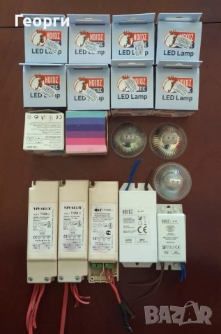 Трафчета и крушки за лунички