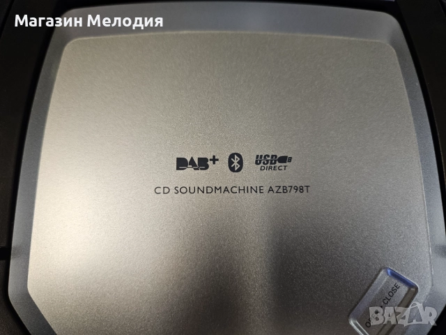 Радиокасетофон Philips AZB798T/12 Има радио, диск, usb, bluetooth, aux, mp3. В перфектно състояние, , снимка 9 - Радиокасетофони, транзистори - 48846631