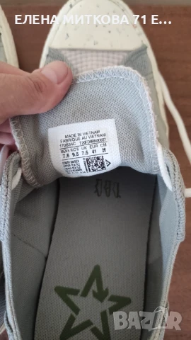 Разпродажба на кецове и маратонки по 10 лв.за чифт, снимка 13 - Кецове - 50574781