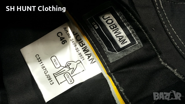 JOBMAN 2409-22-9921 SERVICE TROUSER Work Wear размер 46 / S работен панталон W1-6, снимка 16 - Панталони - 52027778