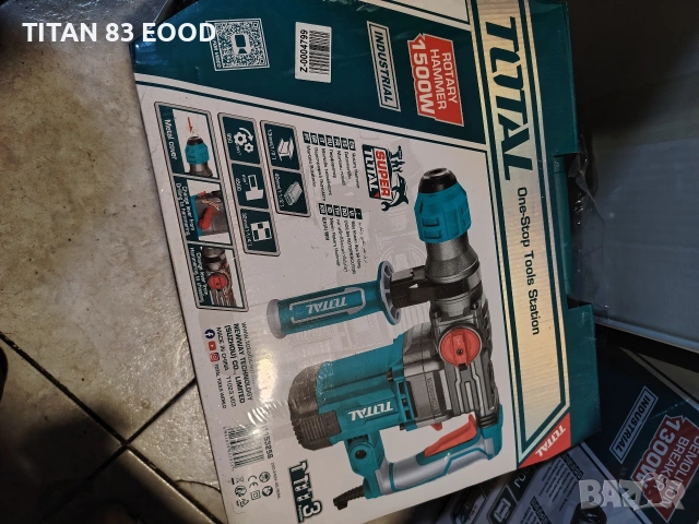 Електрически перфоратор TOTAL INDUSTRIAL, 1500 W, SDS+, куфар, снимка 4 - Перфоратори - 53539008