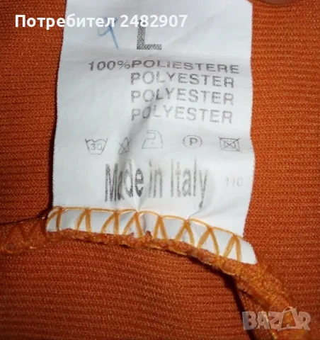 Дамски потник  , снимка 11 - Потници - 49797004