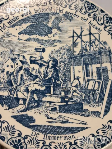 холандска декоративна порцеланова чиния Delft  7/5, снимка 3 - Декорация за дома - 49867883