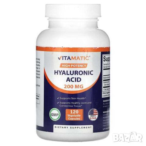 Vitamatic Хиалуронова киселина с висока ефективност, 200 mg, 120 капсули, снимка 1 - Хранителни добавки - 45889618