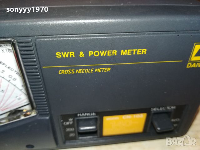  DAIWA SN-103 CROSS NEEOLE METER SWR & POWER METER-GERMANY 2306242028, снимка 7 - Ресийвъри, усилватели, смесителни пултове - 46330609