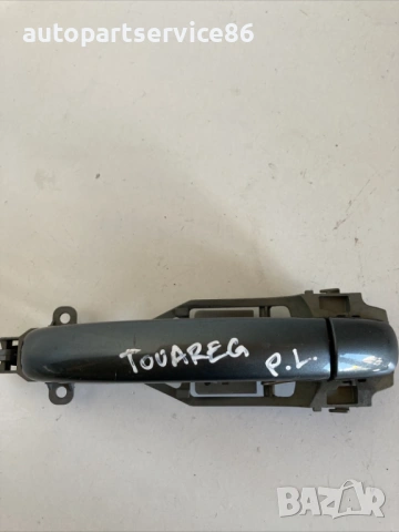 Външна дръжка предна лява врата за Volkswagen Touareg (2005) 7L0837885A