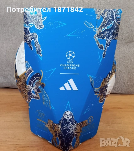 Футболна топка UCL PRO 2025, снимка 2 - Футбол - 53830829