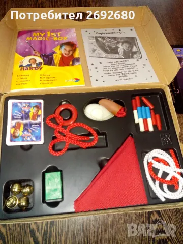 My 1st Magic box/Magic show 2/настолни игри/ново!, снимка 4 - Образователни игри - 50256969