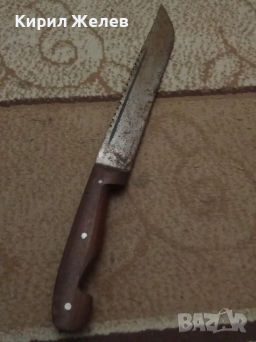 Голям стар нож 54278, снимка 14 - Антикварни и старинни предмети - 53637867
