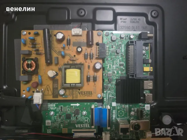 Mainboard 17MB181 от CROWN 32NV56LW, снимка 3 - Части и Платки - 49012591