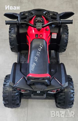 ТОП ЦЕНА! НОВО! Детско акумулаторно ATV Majestic RED с 12V батерия,USB , снимка 6 - Детски велосипеди, триколки и коли - 44394681