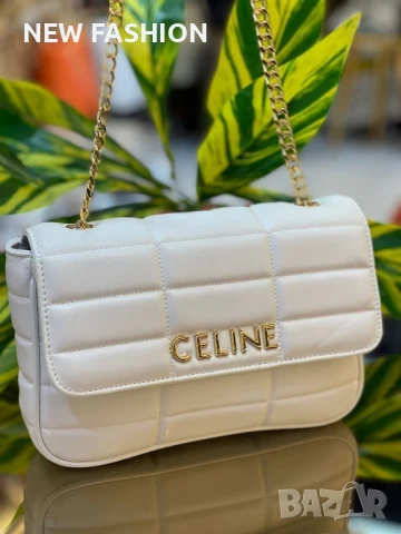 Дамски Кожени Чанти ✨ CELINE 