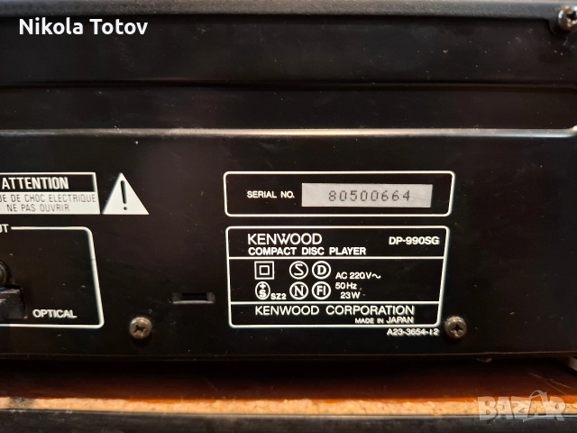Продава се KENWOOD COMPACT DISC PLAYER DP-990SG. , снимка 8 - Ресийвъри, усилватели, смесителни пултове - 53030569
