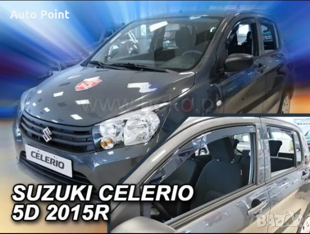 Ветробрани за SUZUKI CELERIO (2015+) 5 врати - 4бр. предни и задни Неко