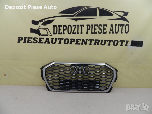 Решетка радиатор Audi Q3 83F S-Line, 2018, 2019, 2020, 2021, 2022, 2023, 2024, 83A8536651