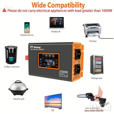 Продавам инвертор 2500W 12V към 220V с LCD дисплей, снимка 7 - Аксесоари и консумативи - 51550943