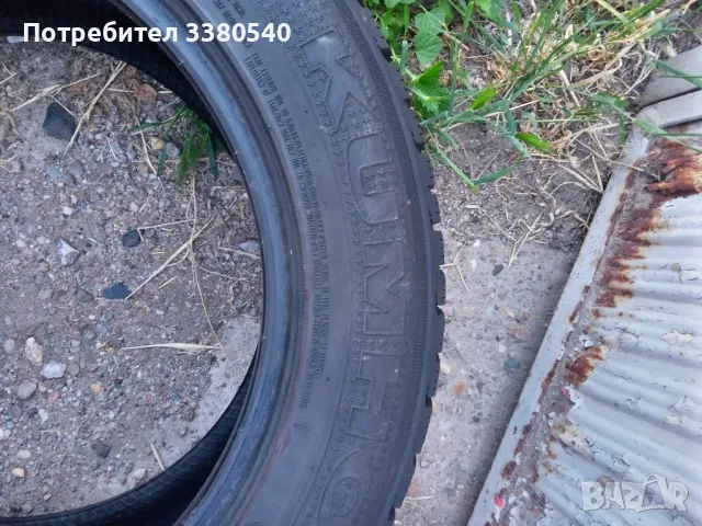Зимни гуми 2 броя KUMHO 235/55/R 17 - 8 мм грайфер , снимка 5 - Гуми и джанти - 50382184