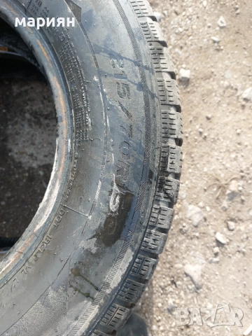 Гуми бус, снимка 3 - Гуми и джанти - 52825198