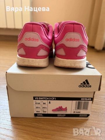 Детски маратонки Адидас 25,5, снимка 5 - Детски маратонки - 53927477