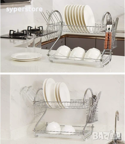 🧼 Сушилник за съдове – 2-етажен с отцедник Digital One SP01118, Поставка за прибори и чаши, Устойчи, снимка 12 - Аксесоари за кухня - 50990095