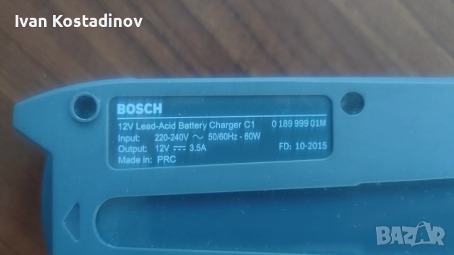 Зарядно устройство за кола BOSCH C1, снимка 3 - Аксесоари и консумативи - 52920017