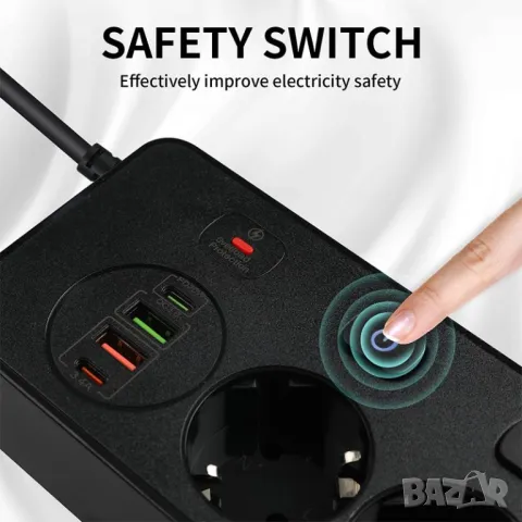 Разклонител BKL-504EU / черен, снимка 4 - Други - 49866919