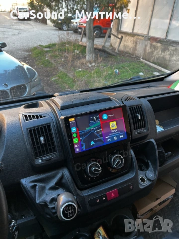 Peugeot Boxer - 9" Мултимедия Android 15 Боксер Навигация Андроид