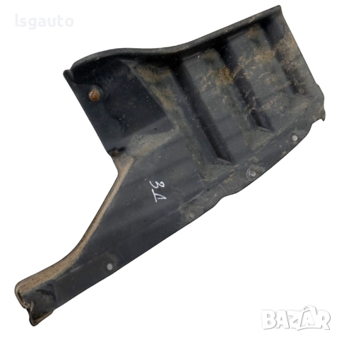 Заден десен подкалник Mitsubishi ASX I 2010-2019 ID: 152154