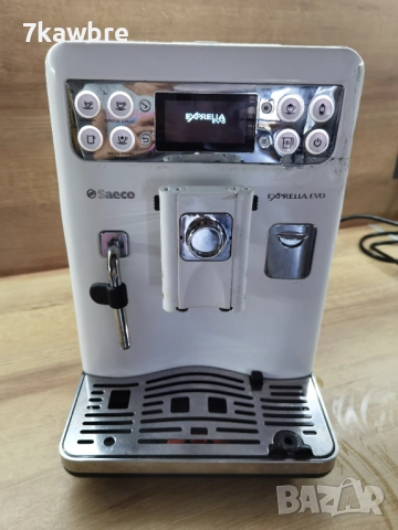 Saeco Exprelia EVO - внос с Бг меню , неразличима от нова, снимка 6 - Кафемашини - 52675941
