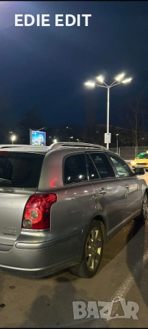 Toyota Avensis фейслифт 2008 2.0 dizel перфектно състояние обслужен много запазен , снимка 6 - Автомобили и джипове - 53787626