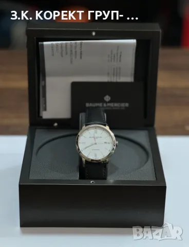 Мъжки часовник BAUME & MERCIER CLASSIMA MOA10332, снимка 2 - Мъжки - 47040503