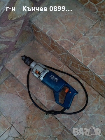 Елпром Ловеч бормашина внос Germany 