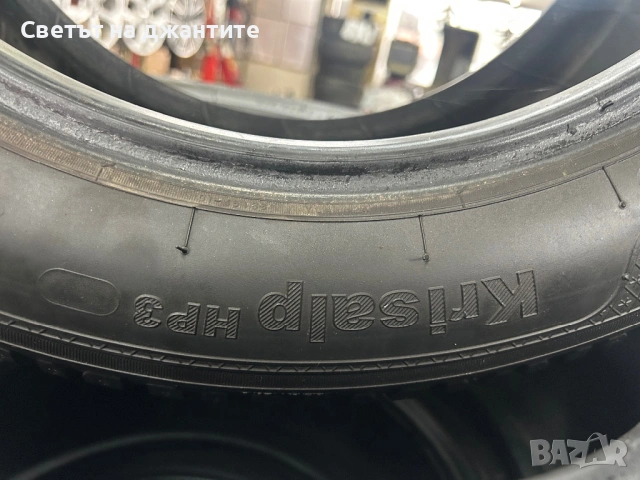 Гуми 205/55/16 Kleber 4 броя, снимка 6 - Гуми и джанти - 54090159