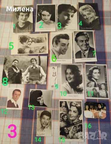 Ретро картички, снимка 3 - Други - 54283054