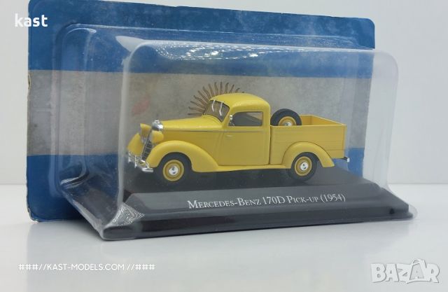 KAST-Models Умален модел на Mercedes 170D 1954 Altaya 1/43, снимка 7 - Колекции - 46170672